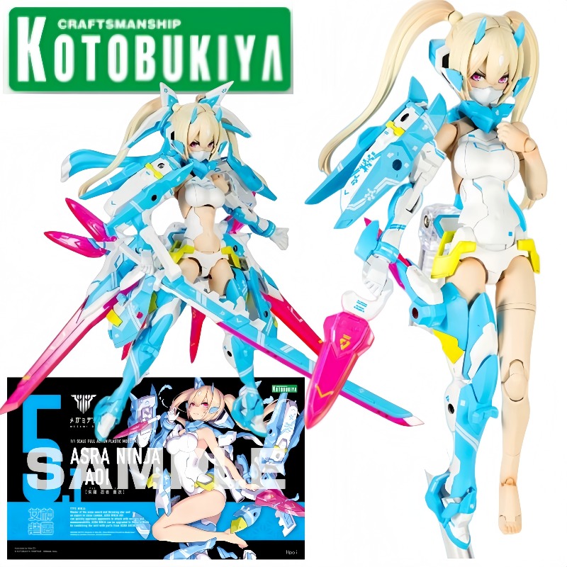 Kotobukiya Bishoujo - Figurki Akcji Kotobukiya Megami Device Asra