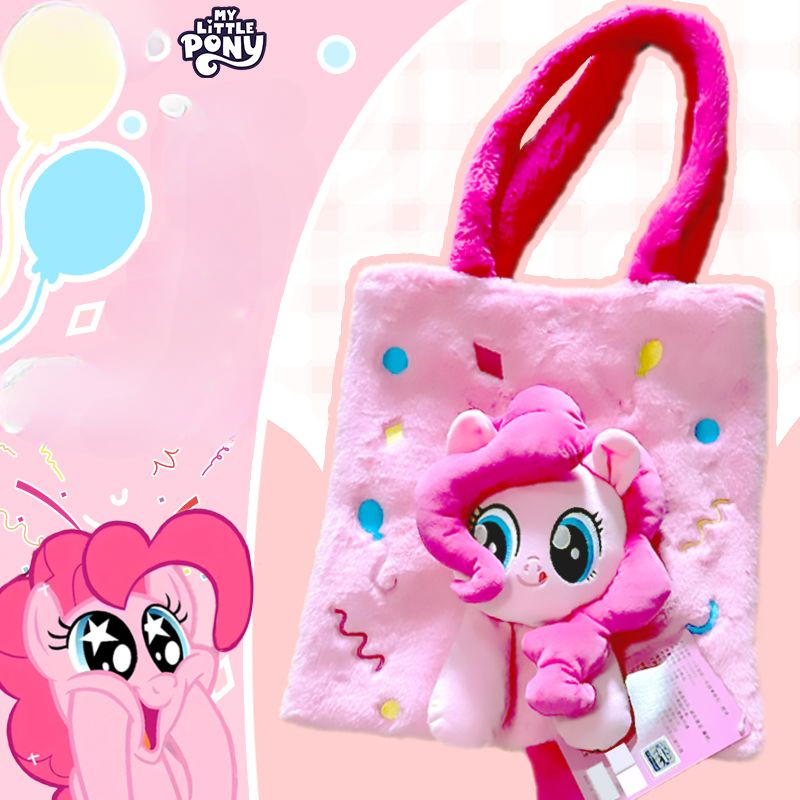 Kotobukiya Bishoujo - My Little Pony Pinkie Pie Fluttershy