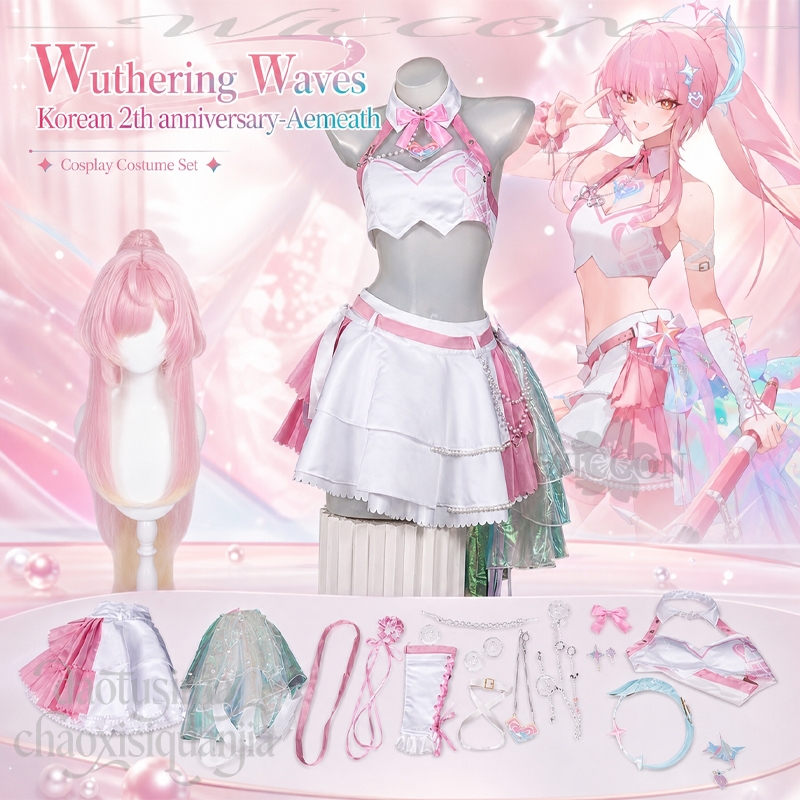 Cosplay Korean Anime - Anime Gra Wuthering Waves Koreańska 2.