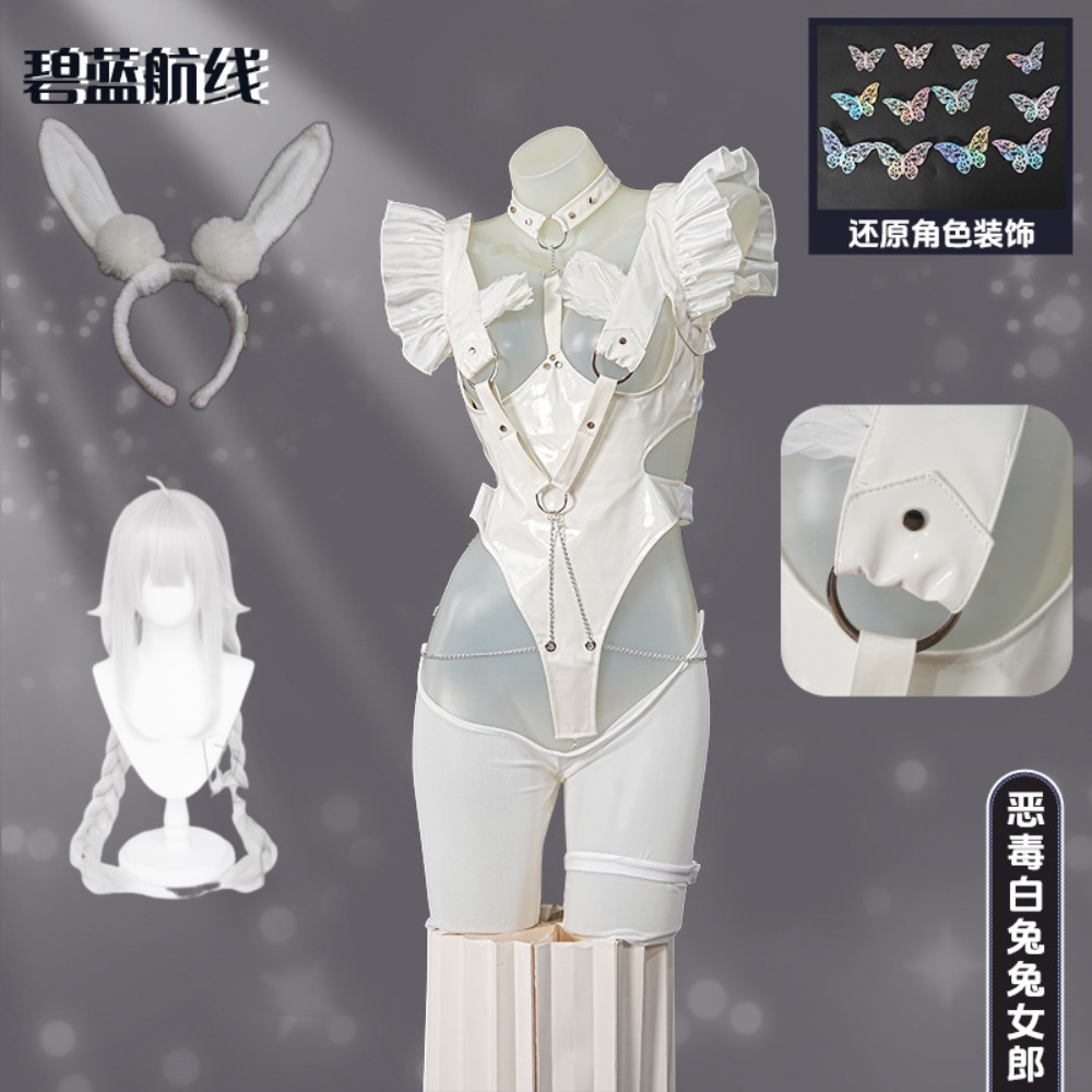 Anime Cosplay Japanese Girl - Azur Lane Le Malin Leniwy Biały