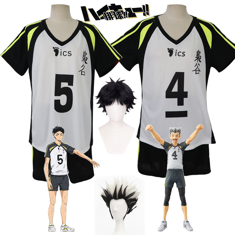Anime Cosplay Mujer - Koszulka Akaashi Keiji Anime Haikyuu Bokuto