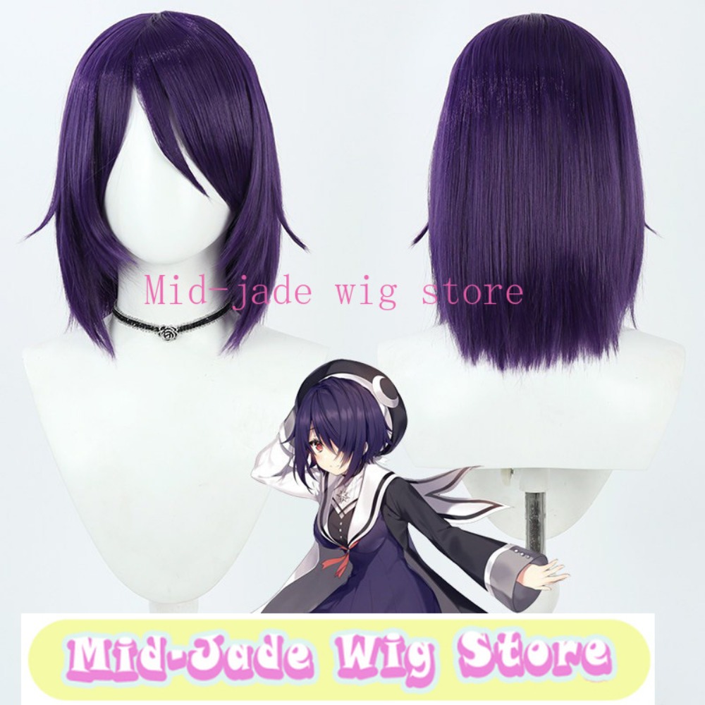 Anime Cosplay Photoshoot - Peruka cosplayowa Otomori Soulko z Liceum