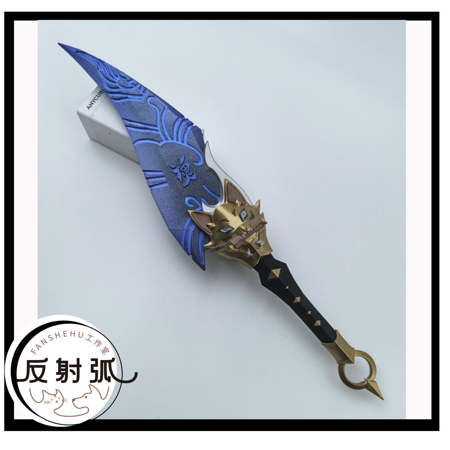 Anime Cosplay Buy - Overwatch 2 Kiriko Anime Cosplay Rekwizyt