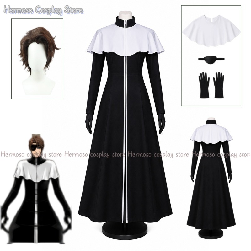 Anime Cosplay Costumes - Anime Bleach Aizen Sousuke Cosplay Kapitański