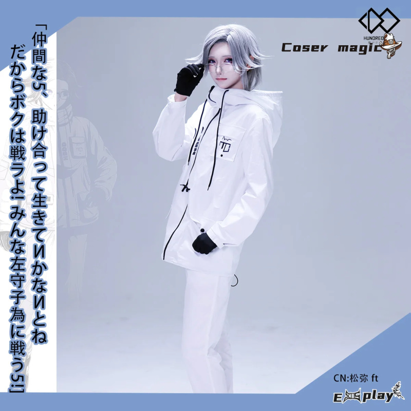 Anime Cosplay Costumes - Kostium Cosplay Game HUNDRED LINE Aotsuki