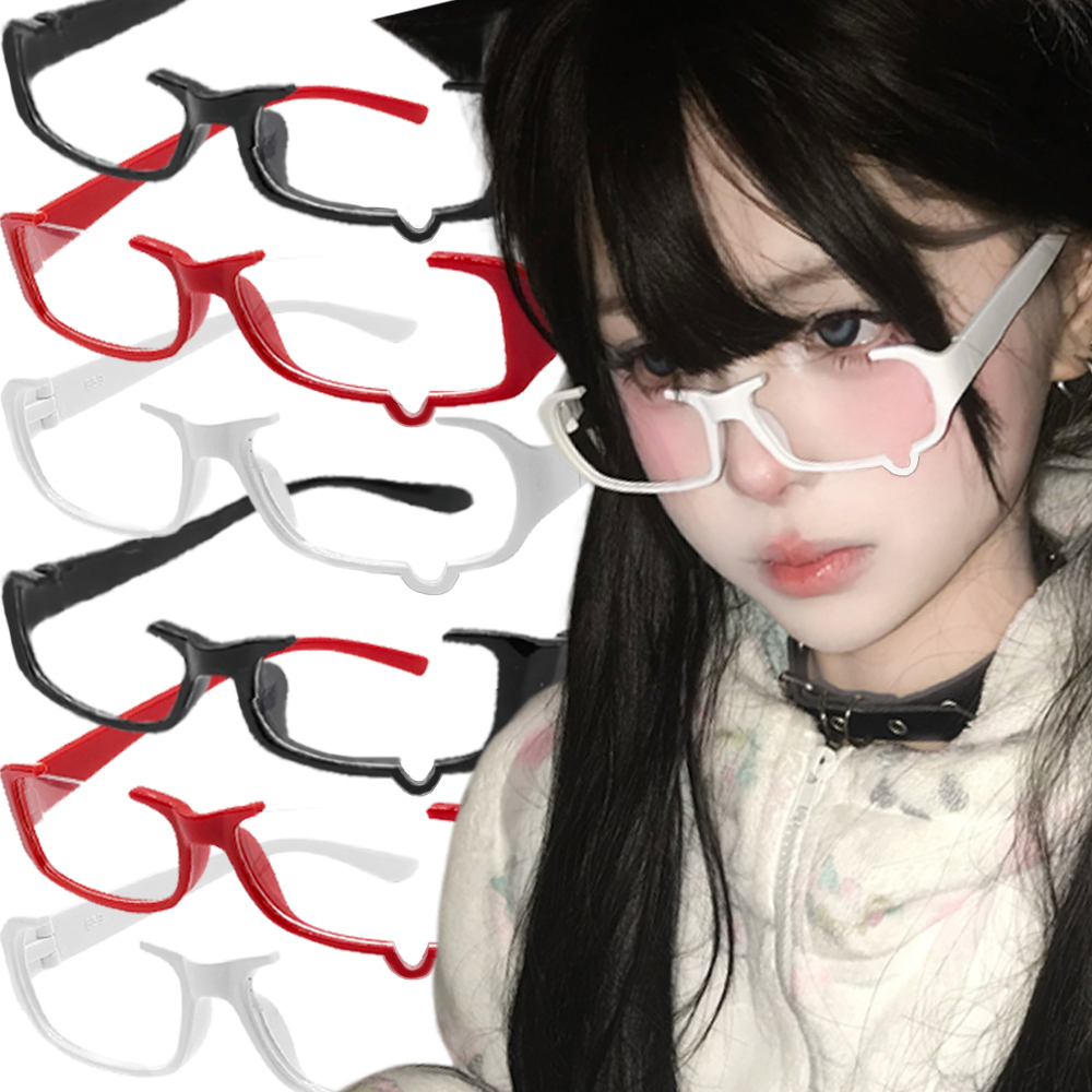 Cosplay Korean Anime - Japońskie Anime Płaczące Okulary Półramka Bez