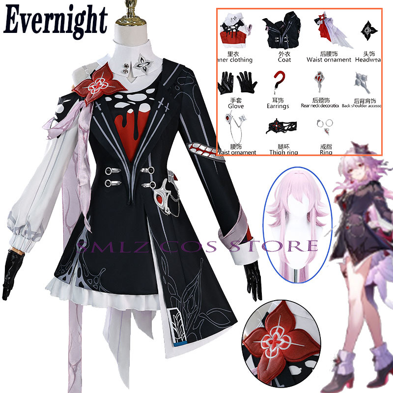 Anime Cosplay Outfit - Nowy strój cosplay Evernight z Honkai: