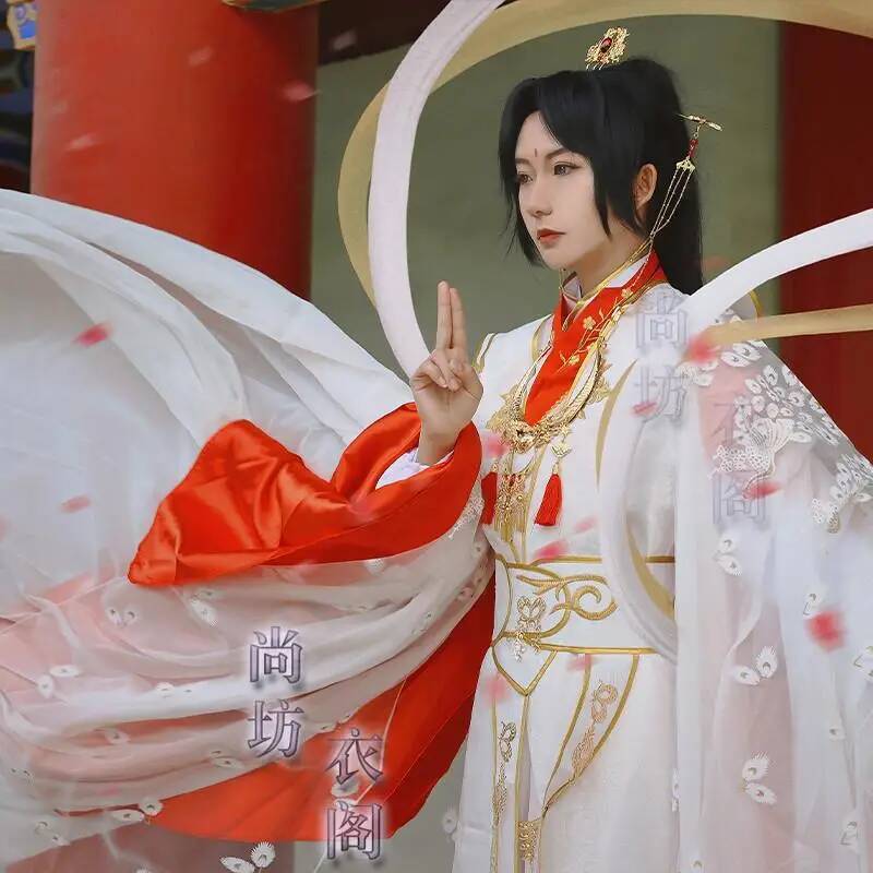 Anime Cosplay Costumes - Kostium Cosplay Han Fu na Halloween: