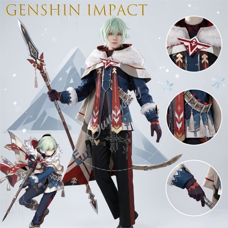 Anime Cosplay Photoshoot - Kostium cosplayowy Genshin Impact Alyosha, pełny