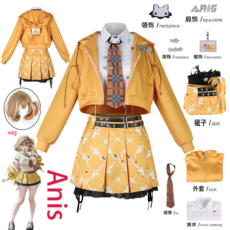 Anime Cosplay Photoshoot - Kostium Cosplay Anime NIKKE Anis, pomarańczowa