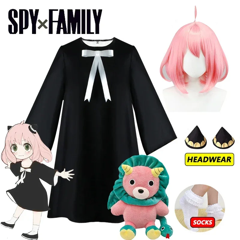 Anime Cosplay Mujer - Strój Cosplay Anyi Forger z anime