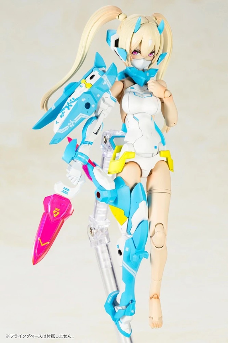 Figurki Akcji Kotobukiya Megam – Kotobukiya Bishoujo recenzja i cena