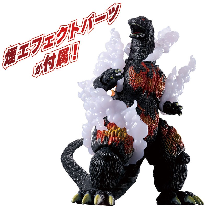 Oryginalny Bandai Godzilla, Bu – Kotobukiya Bishoujo recenzja i cena