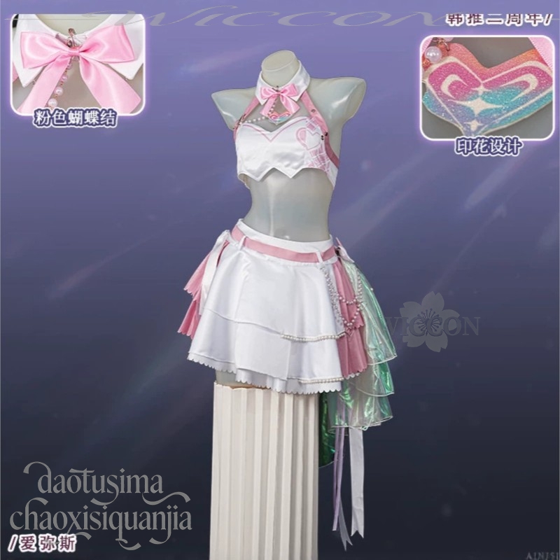Anime Gra Wuthering Waves Kore – Cosplay Korean Anime recenzja i cena