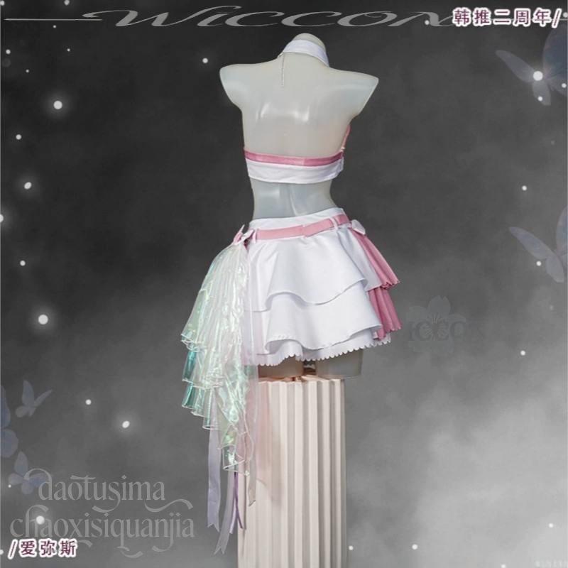 Anime Gra Wuthering Waves Kore – Cosplay Korean Anime recenzja i cena