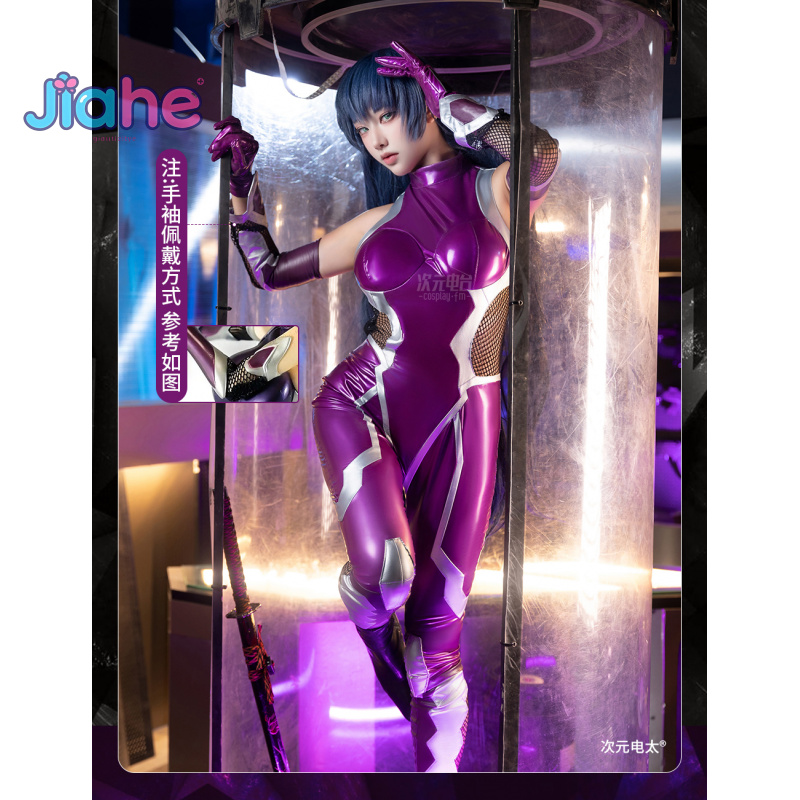 ZERO Asagi Igawa Strój Cosplay – Anime Cosplay Outfit recenzja i cena