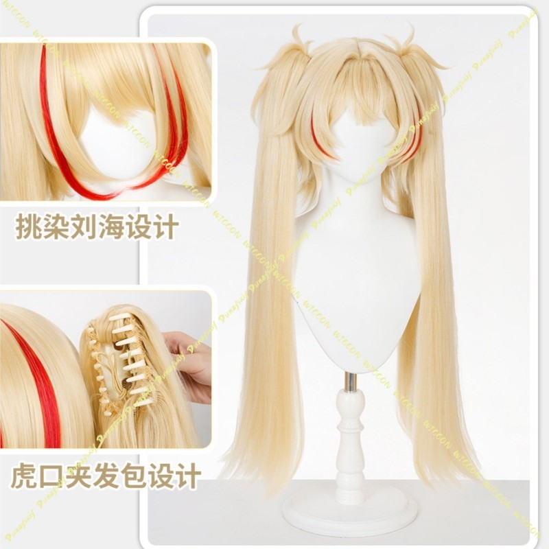 Peruka cosplayowa GCharacter C – Anime Cosplay Photoshoot recenzja i cena