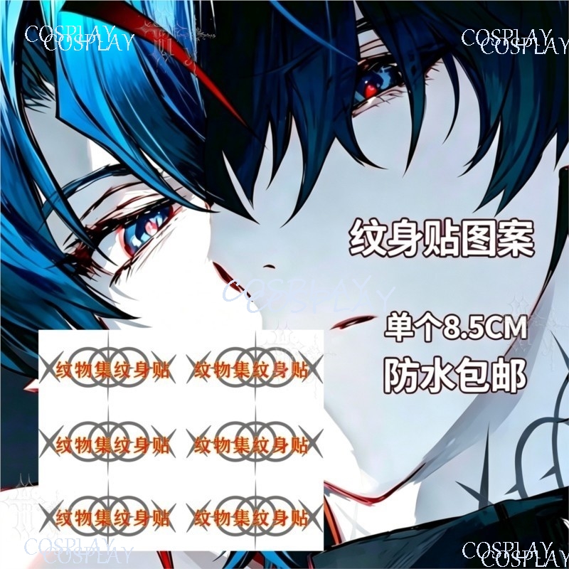 Arknights Endfield Water Trans – Anime Cosplay Photoshoot recenzja i cena