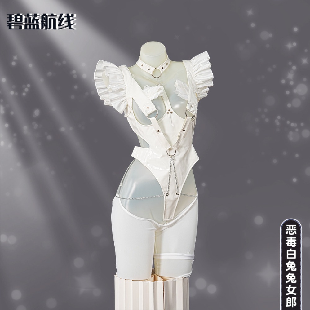 Azur Lane Le Malin Leniwy Biał – Anime Cosplay Japanese Girl recenzja i cena