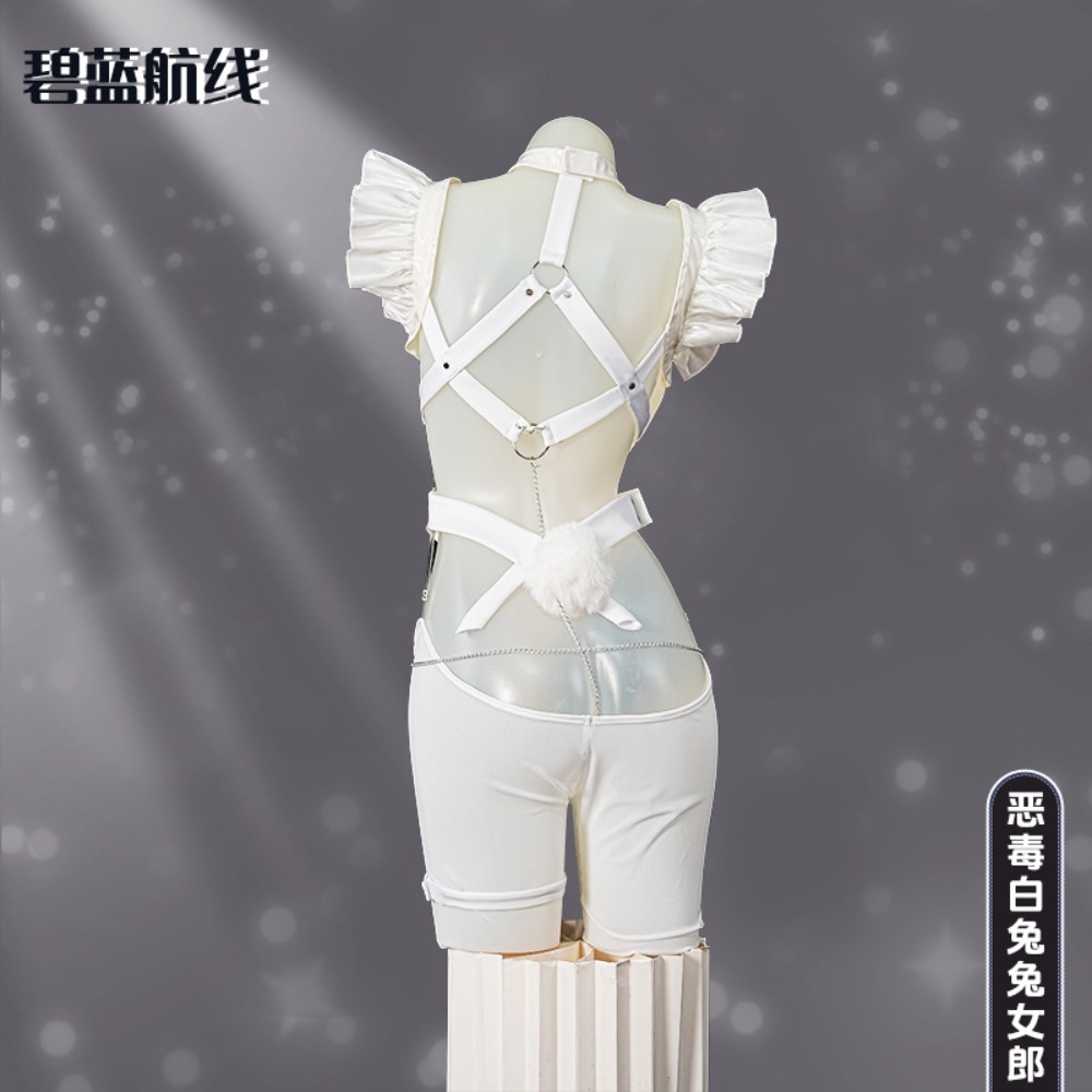 Azur Lane Le Malin Leniwy Biał – Anime Cosplay Japanese Girl recenzja i cena