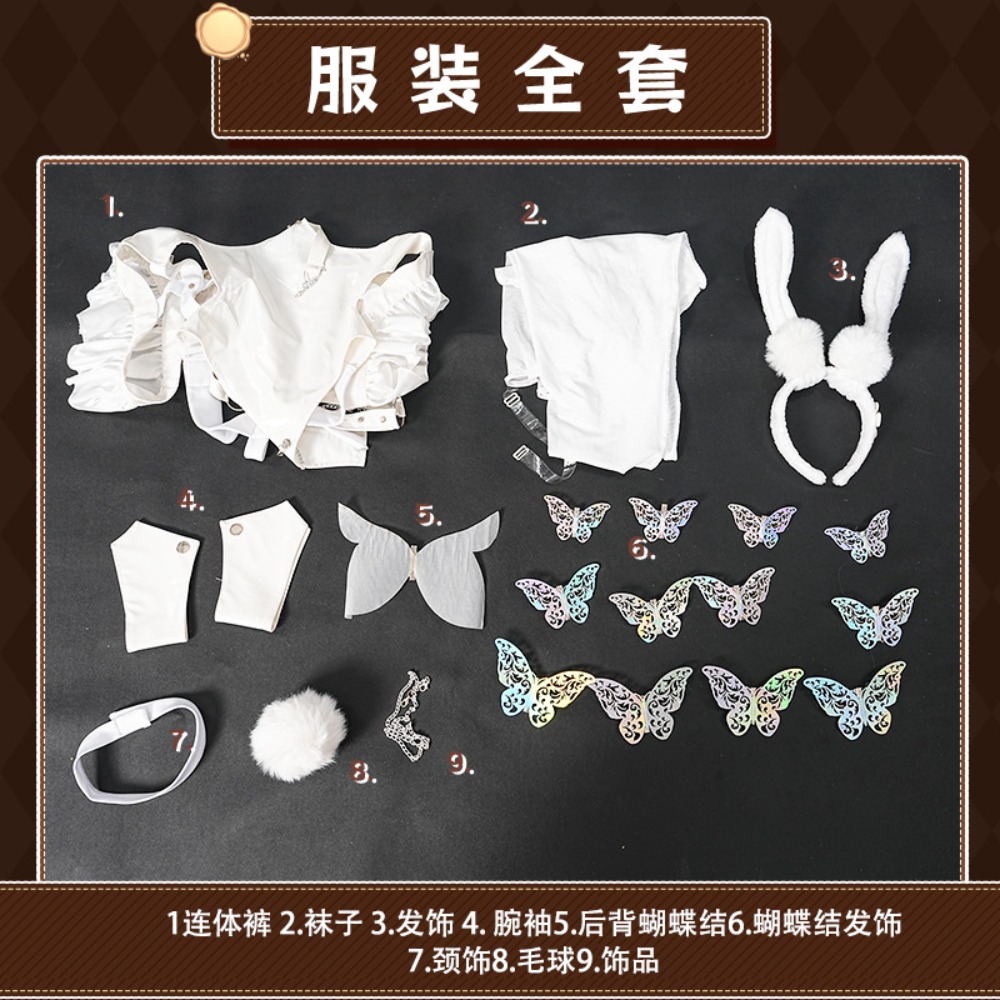 Azur Lane Le Malin Leniwy Biał – Anime Cosplay Japanese Girl recenzja i cena