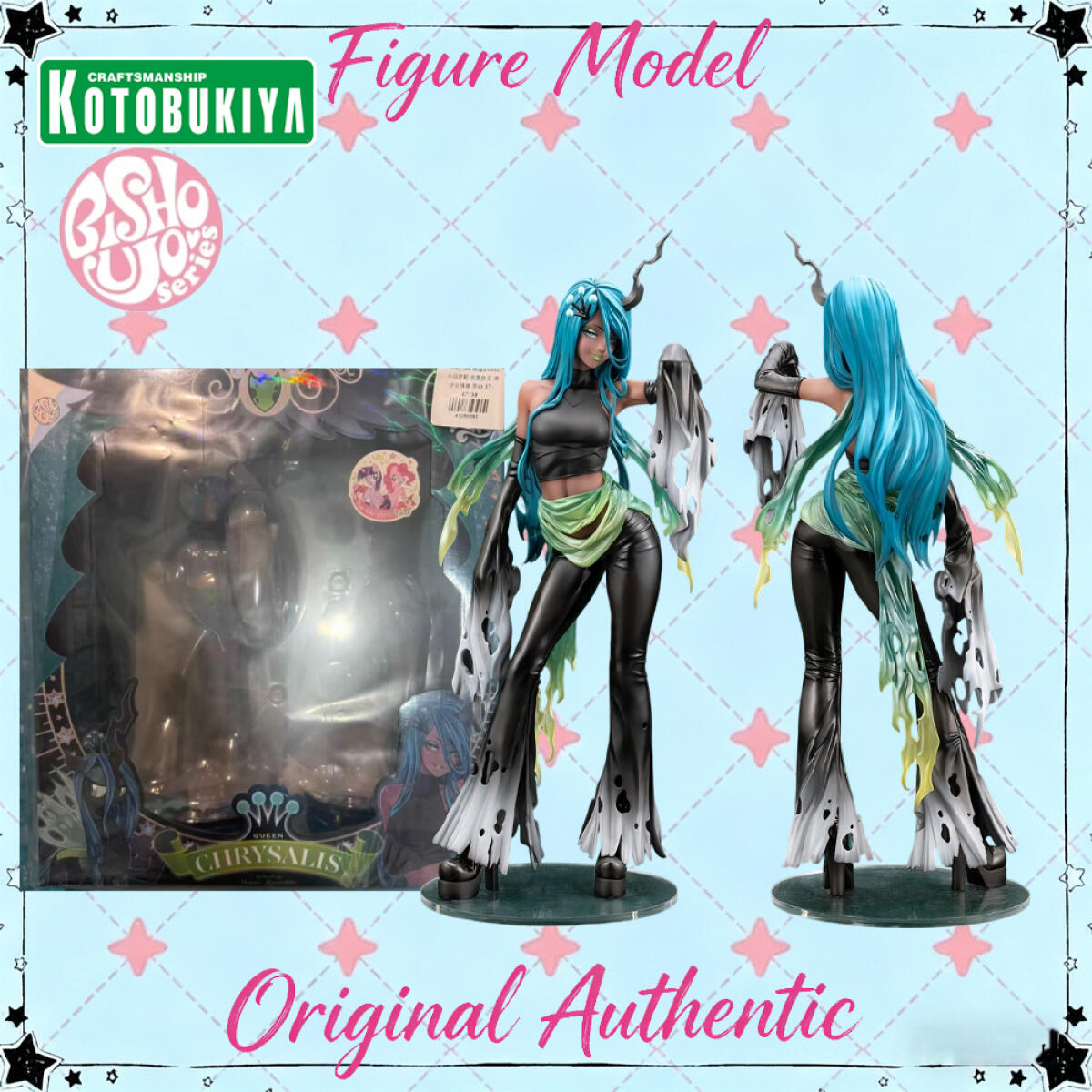 Oryginalna, autentyczna figurk – Kotobukiya Bishoujo recenzja i cena