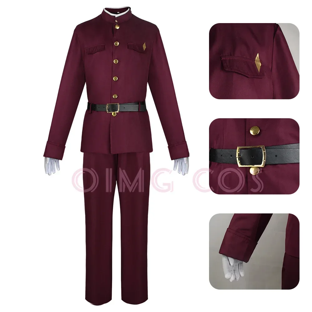 Okura Teruko Cosplay Suehiro T – Anime Cosplay Buy recenzja i cena
