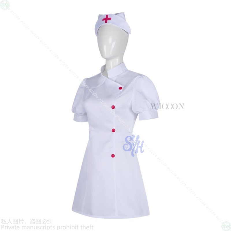 Anime Gra Project Sekai Cospla – Anime Cosplay Nurse recenzja i cena