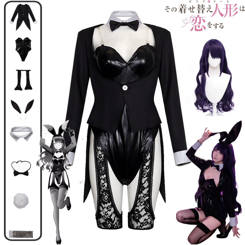Zestaw Kostiumu Cosplay My Dre – Anime Cosplay Japanese Girl recenzja i cena