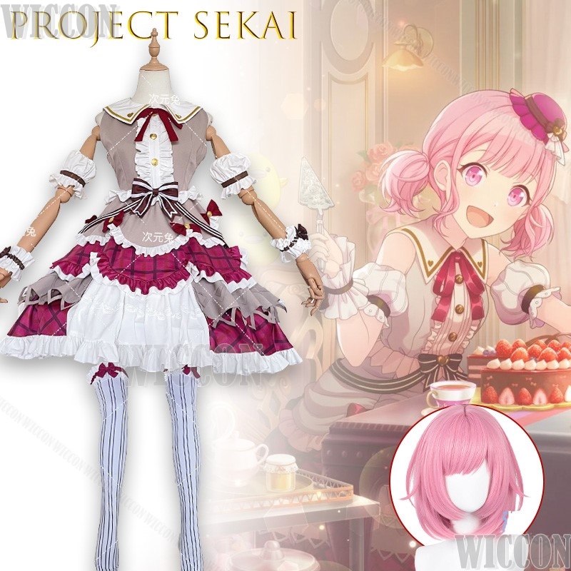 Project Sekai Otori Emu Śliczn – Anime Cosplay Japanese Girl recenzja i cena