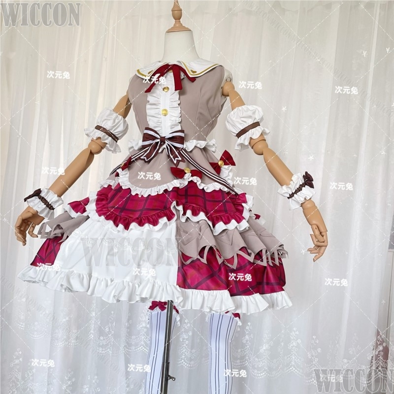 Project Sekai Otori Emu Śliczn – Anime Cosplay Japanese Girl recenzja i cena