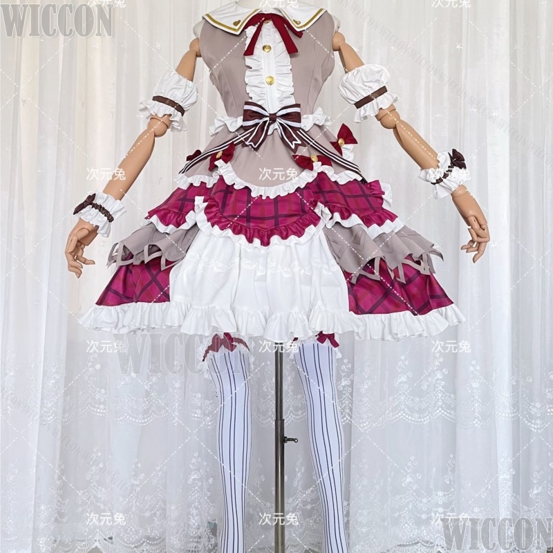 Project Sekai Otori Emu Śliczn – Anime Cosplay Japanese Girl recenzja i cena