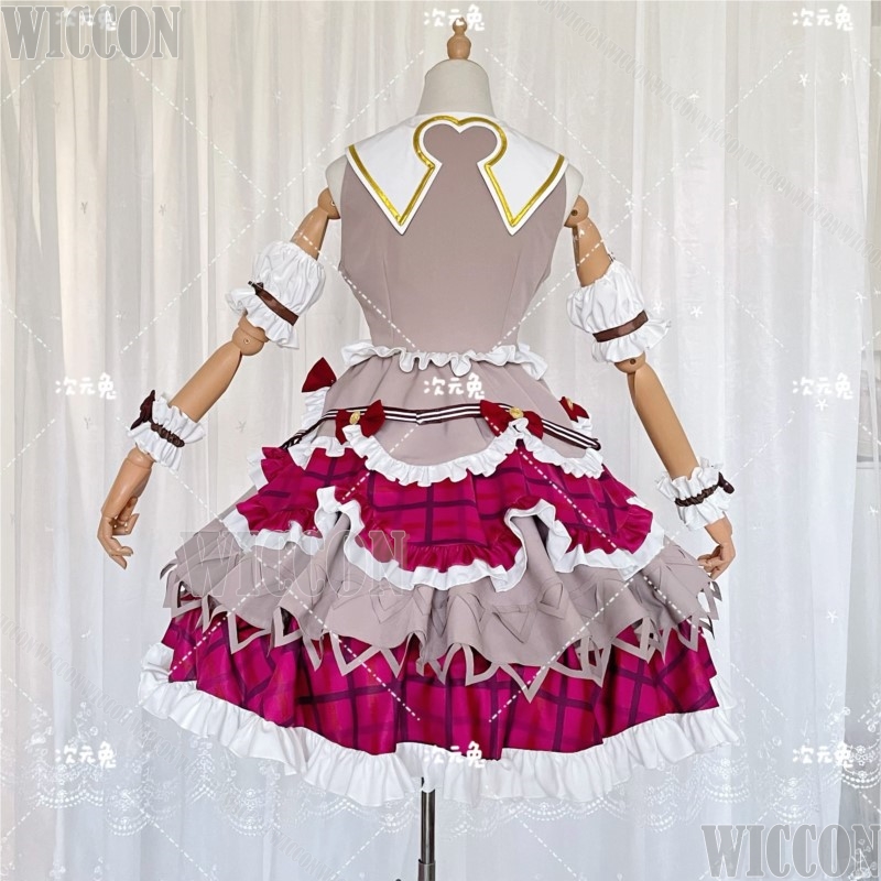Project Sekai Otori Emu Śliczn – Anime Cosplay Japanese Girl recenzja i cena