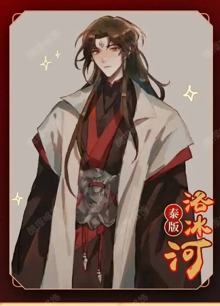 Kostium Cosplay Anime Luo Bing – Anime Cosplay Mujer recenzja i cena
