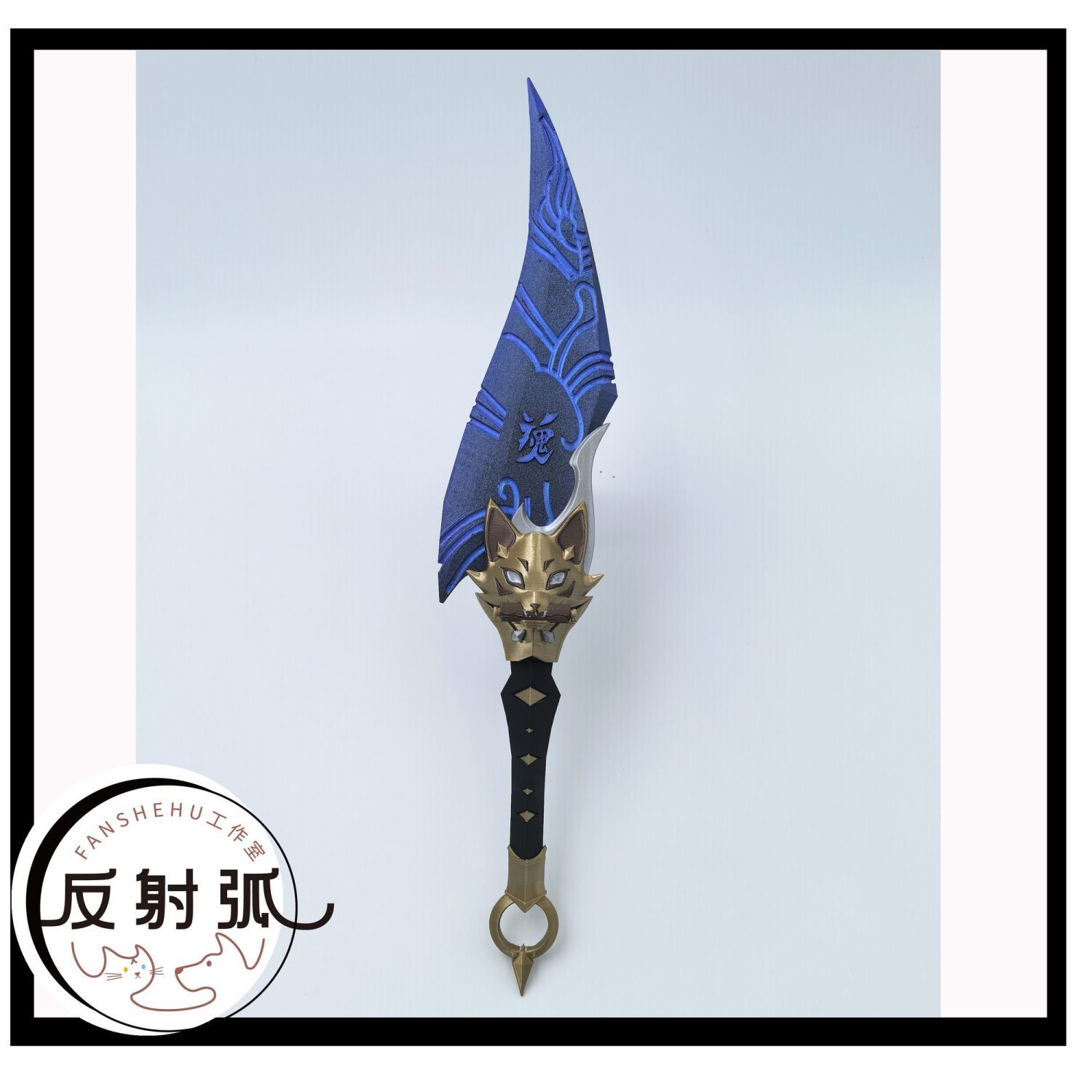Overwatch 2 Kiriko Anime Cospl – Anime Cosplay Buy recenzja i cena