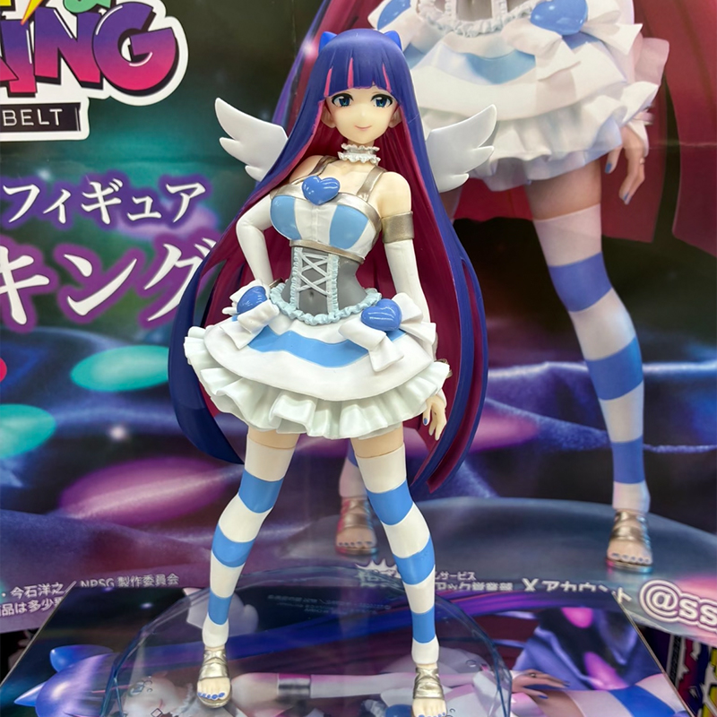 Oryginalna figurka z anime Pan – Kotobukiya Bishoujo recenzja i cena
