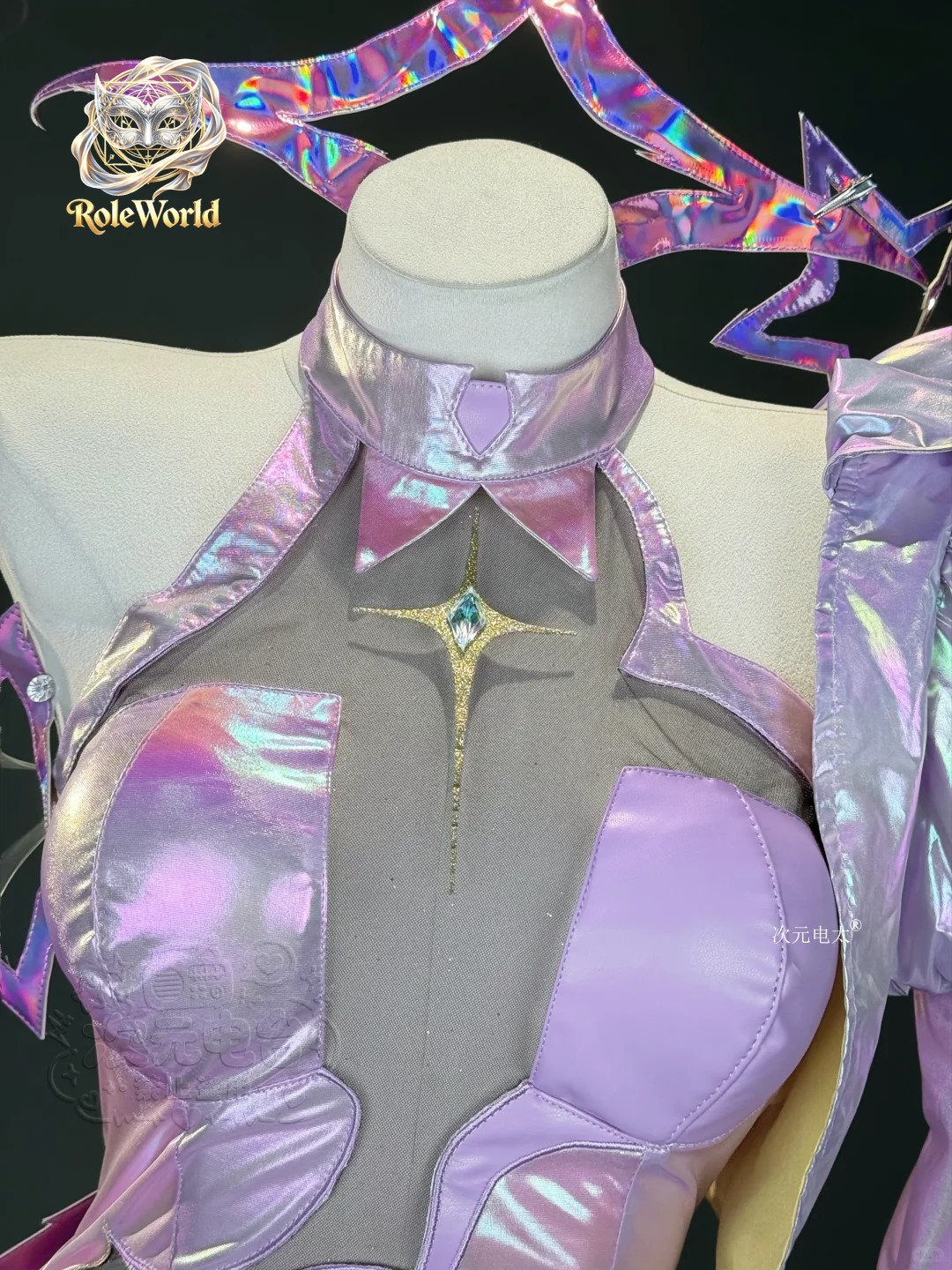 Kostium cosplay Anis Superstar – Anime Cosplay Outfit recenzja i cena