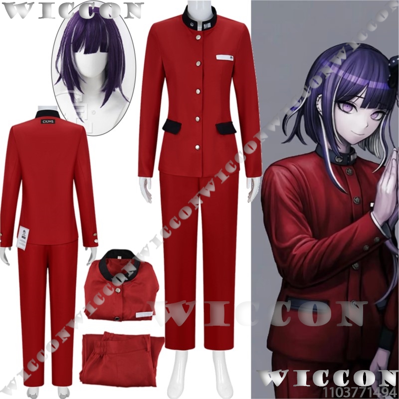 Tsukumo Ima Hundred Game Cospl – Anime Cosplay Costumes recenzja i cena