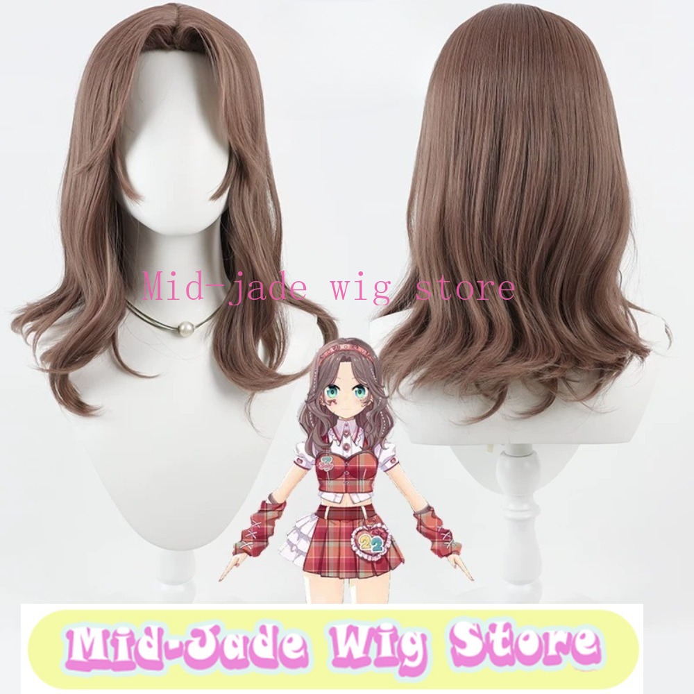 Peruka Cosplay Koreański Styl  – Cosplay Korean Anime recenzja i cena