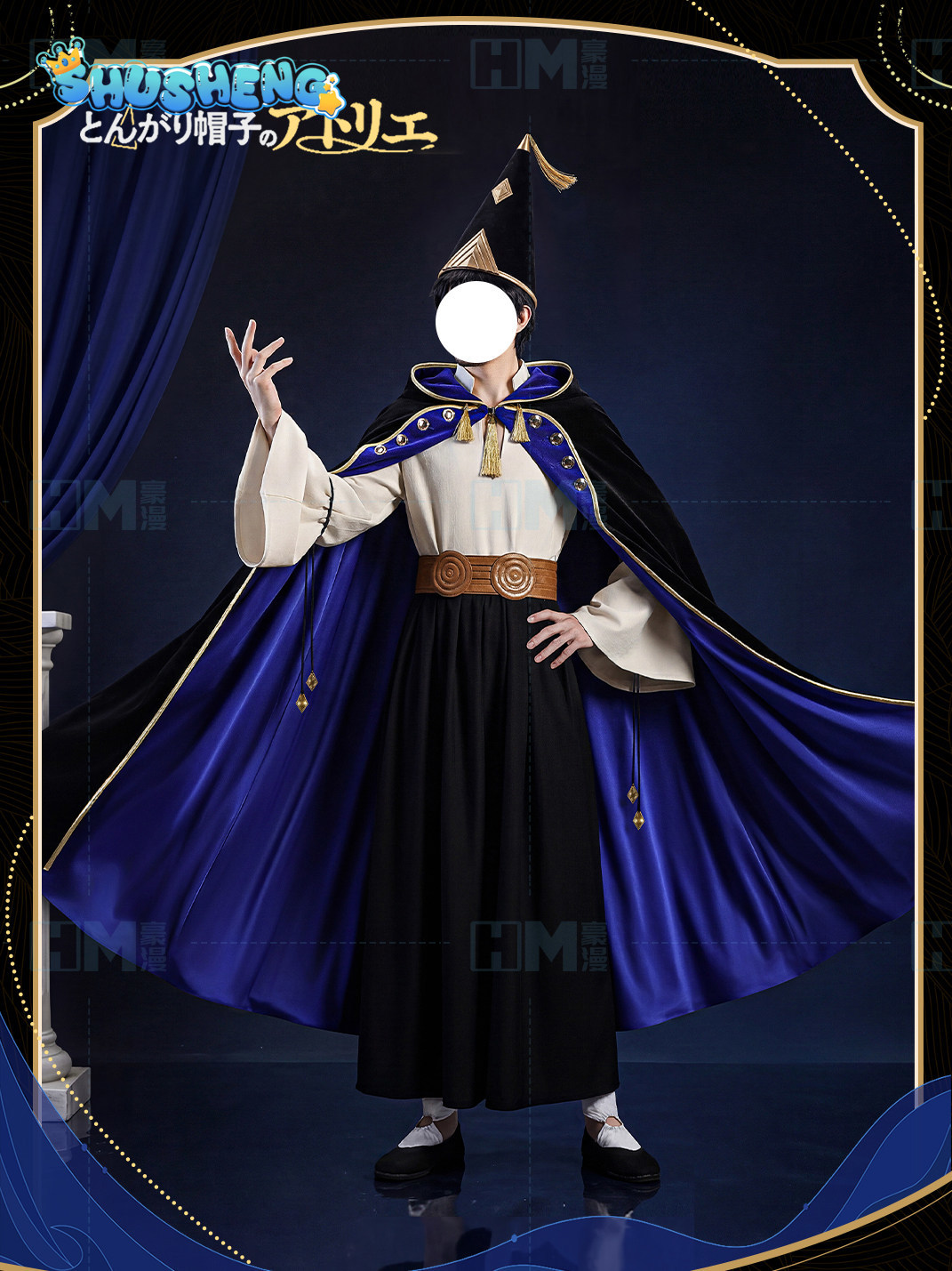 Dostępne od ręki: Kapelusz cza – Anime Cosplay Buy recenzja i cena