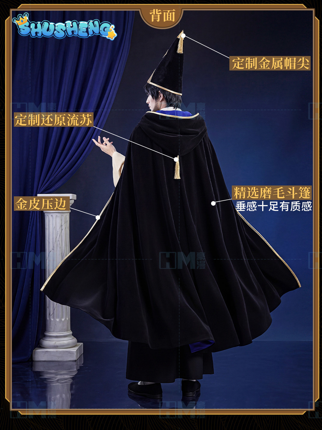 Dostępne od ręki: Kapelusz cza – Anime Cosplay Buy recenzja i cena