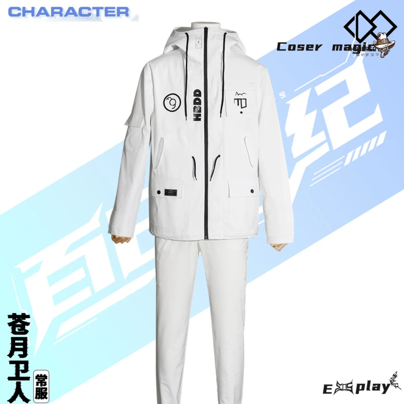 Kostium Cosplay Game HUNDRED L – Anime Cosplay Costumes recenzja i cena