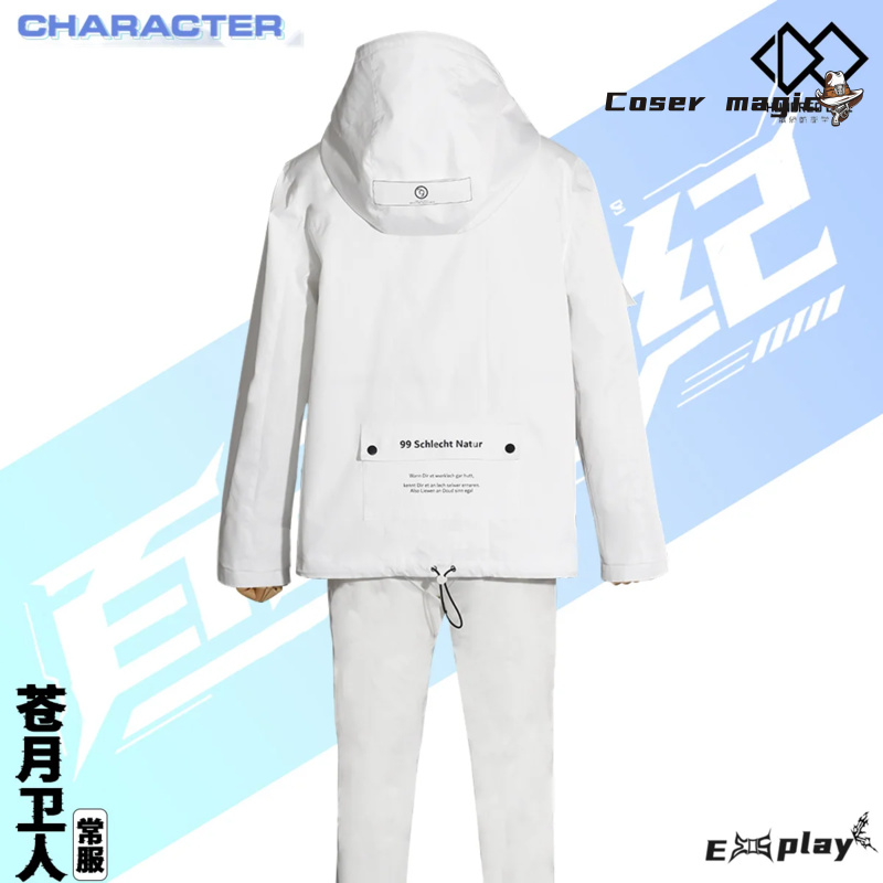 Kostium Cosplay Game HUNDRED L – Anime Cosplay Costumes recenzja i cena
