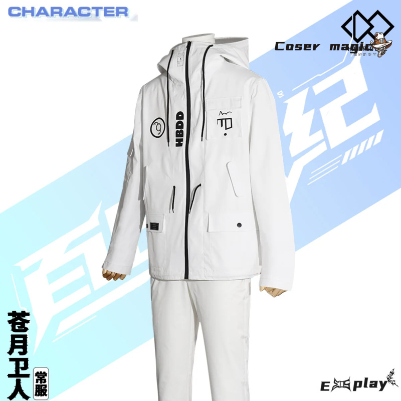 Kostium Cosplay Game HUNDRED L – Anime Cosplay Costumes recenzja i cena