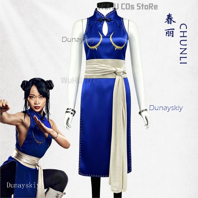 Zestaw Kostiumu Cosplay Chun L – Live Action Anime Cosplay recenzja i cena