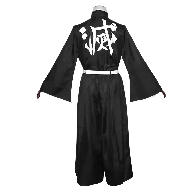 Kostium Cosplay Anime Tokito M – Anime Cosplay Mujer recenzja i cena