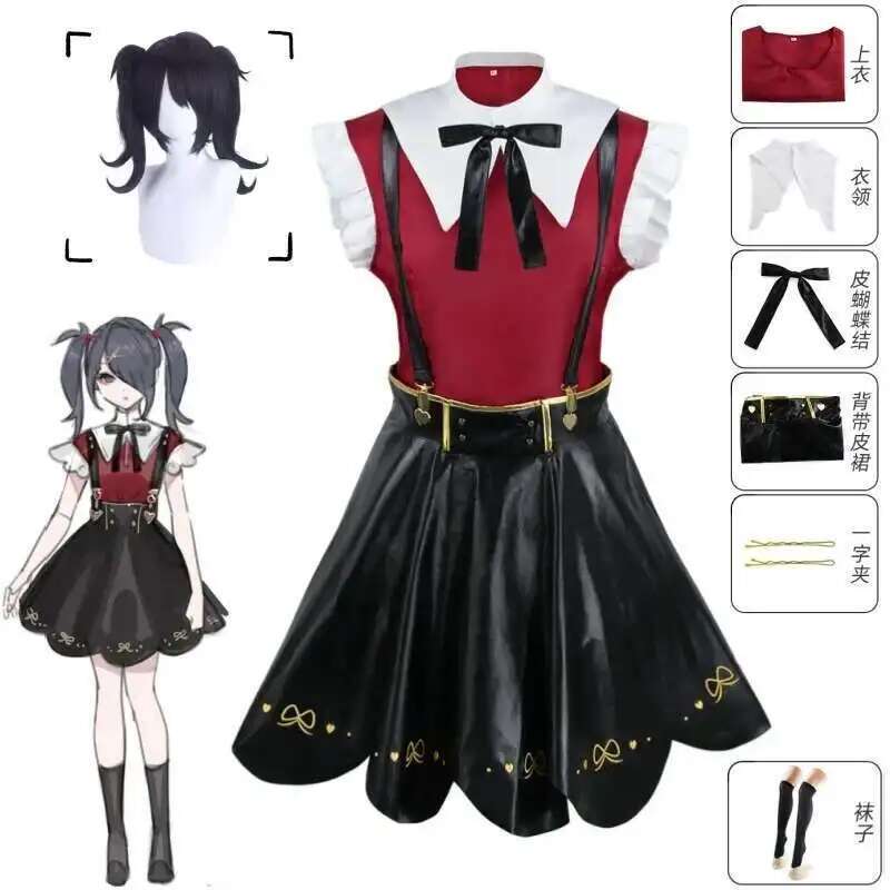 Kostium Cosplay Game Needy Gir – Anime Cosplay Japanese Girl recenzja i cena
