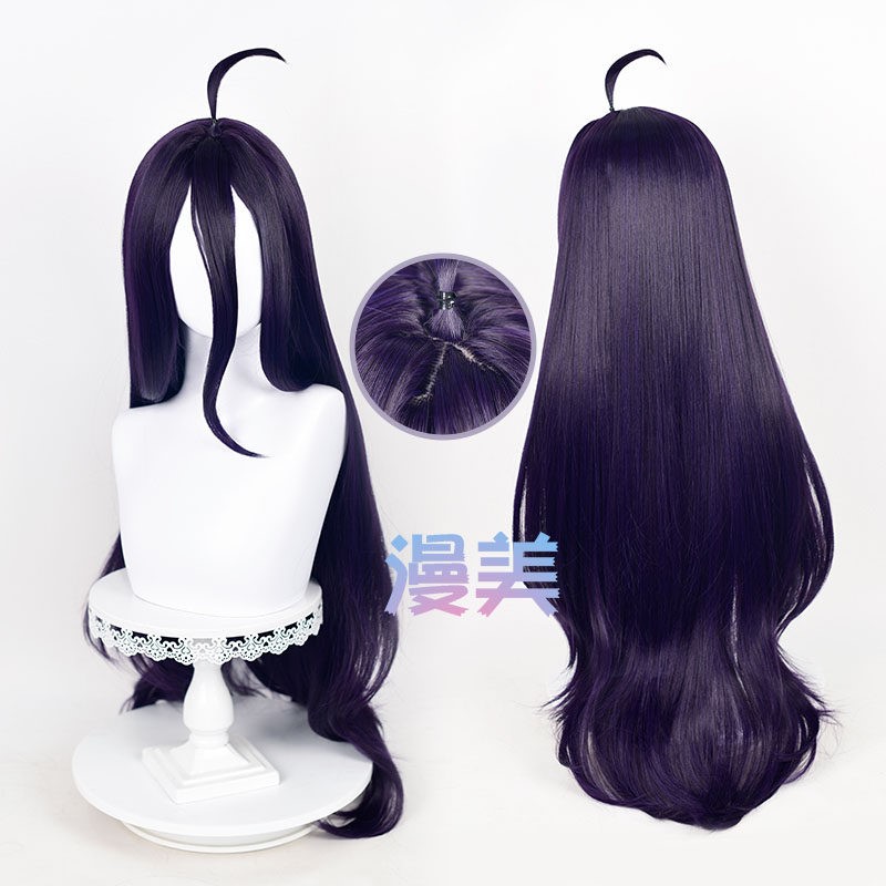 Kostium Cosplay OVERLORD Albed – Anime Cosplay Nurse recenzja i cena