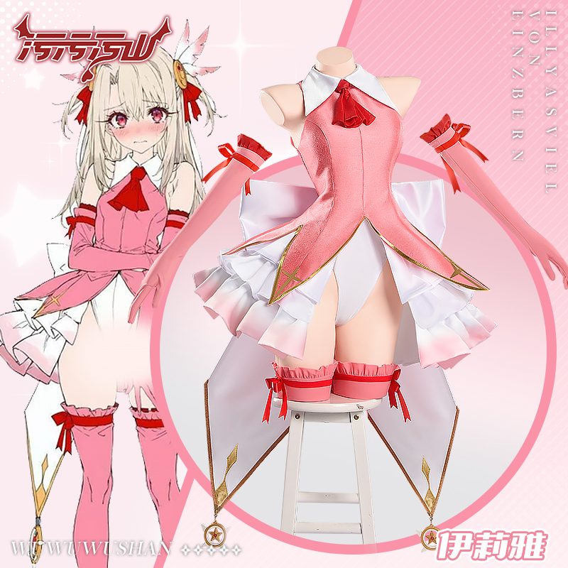 Anime Fate Illyasviel Strój Co – Anime Cosplay Photoshoot recenzja i cena