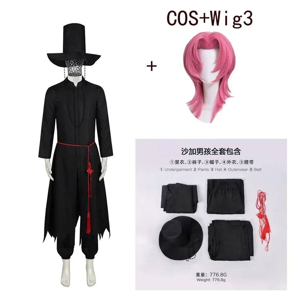 Zestaw rekwizytów do cosplayu  – Anime Cosplay Mujer recenzja i cena